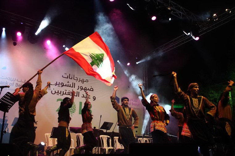 Elissa at Dhour Chweir Festival